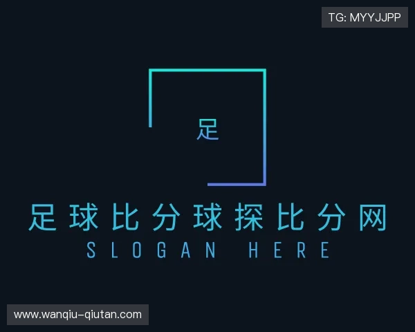 发现电竞比分网